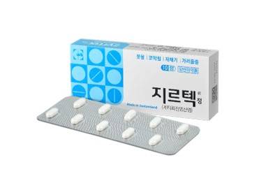 알레르기 치료제 지르텍[지오영 제공]