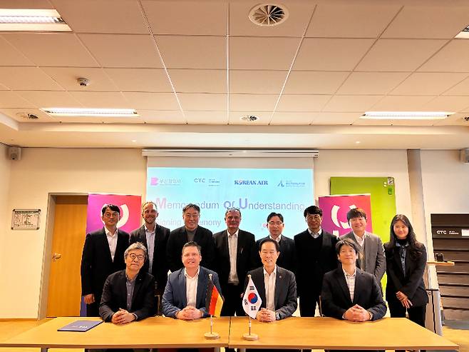 부산시가 현지시각으로 12일 독일에서 Airbus CTC, 대한항공, 부산테크노파크 등과 '부산 미래항공산업 육성 업무협약'을 체결했다. 부산시 제공