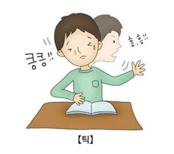 사진=서울아산병원