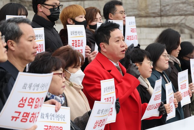 지난달 7일 열린 해병대 채 상병 사망사건 국정조사 촉구 시민서명 전달 기자회견에서 임태훈 군인권센터 소장이 발언하고 있다. 김봉규 선임기자 bong9@hani.co.kr