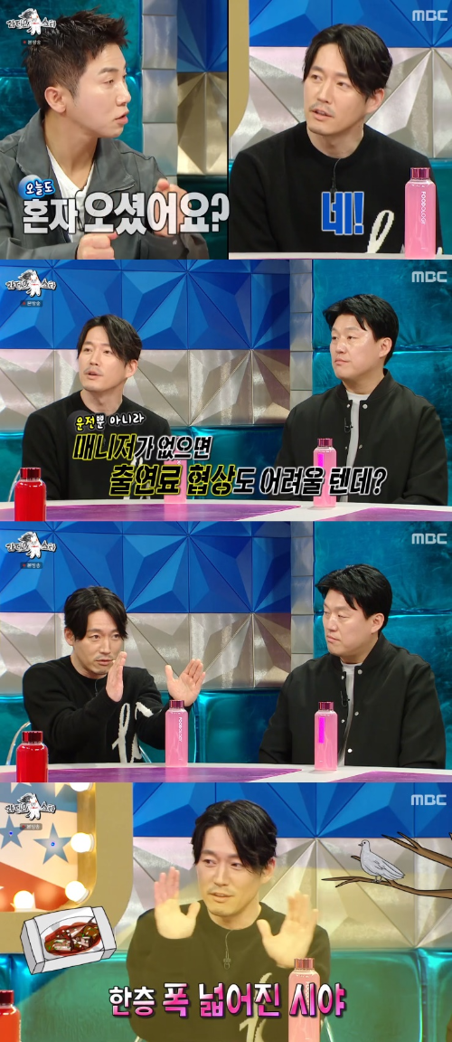 배우 장혁이 기러기 아빠 생활 중임을 밝혔다.사진=MBC ‘라디오스타’ 방송캡처