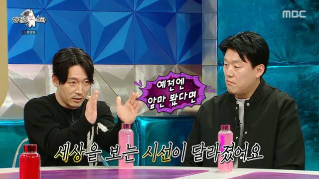 회사와 가족에게서 홀로서기를 했다고 밝힌 배우 장혁./MBC 예능프로그램 '라디오스타' 방송 캡처