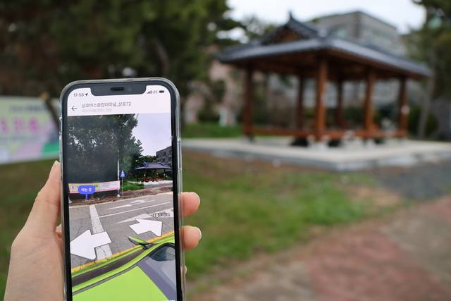 영암 콜버스 호출 애플리케이션 화면.