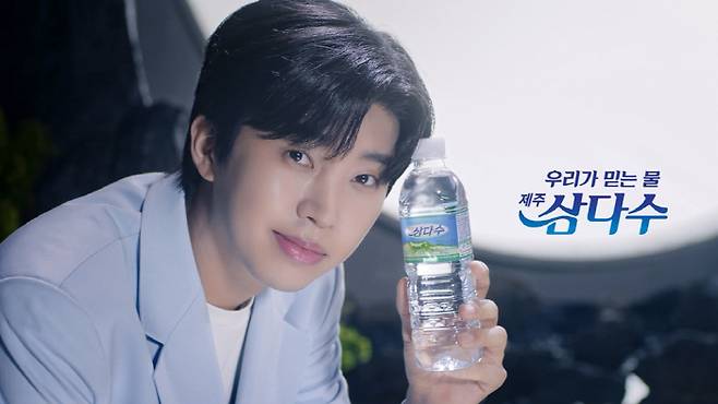 제주삼다수 제공