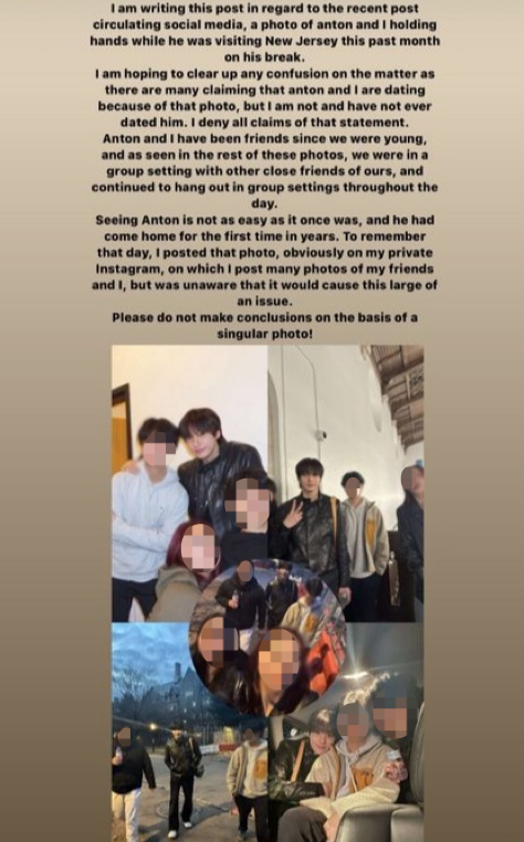 온라인 커뮤니티 캡쳐