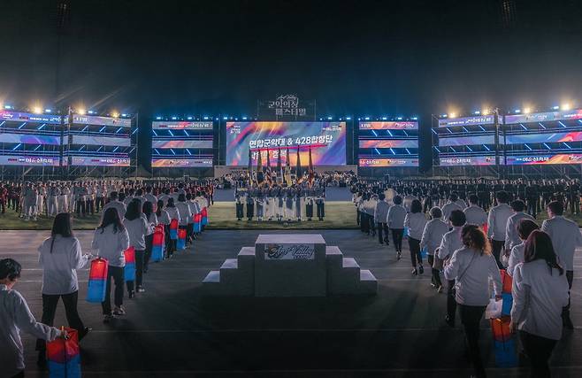 작년 축제 모습 [아산시 제공. 재판매 및 DB 금지]