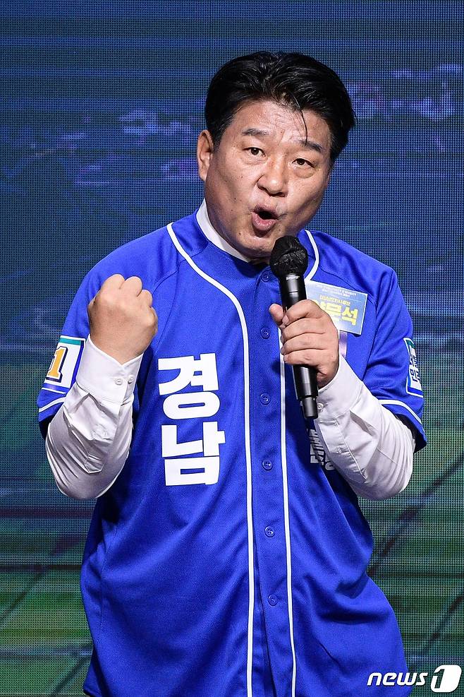 양문석 더불어민주당 경남지사 후보가 11일 오전 서울 여의도 국회 의원회관에서 열린 더불어민주당 제8회 전국동시지방선거 및 재보궐선거 통합선거대책위원회 출범식에서 인사말을 하고 있다. (공동취재) 2022.5.11/뉴스1 ⓒ News1 유승관 기자