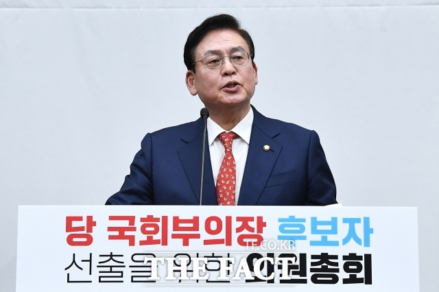 돈봉투 수수 의혹을 받는 정우택 국민의힘 의원이 "정치공작과 악의적 언론보도에 휘둘려 후보를 쳐내서야 되겠나"라며 당의 공천 취소 결정에 반발했다. /남윤호 기자