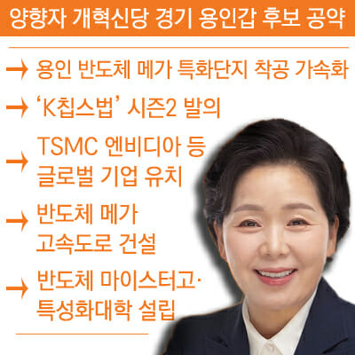 (사진=지디넷코리아)