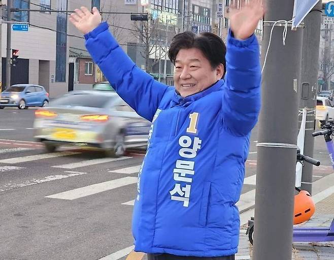 4·10 총선 더불어민주당의 경기 안산갑 후보로 확정된 양문석 전 방송통신위원회 상임위원 ⓒ양문석 페이스북