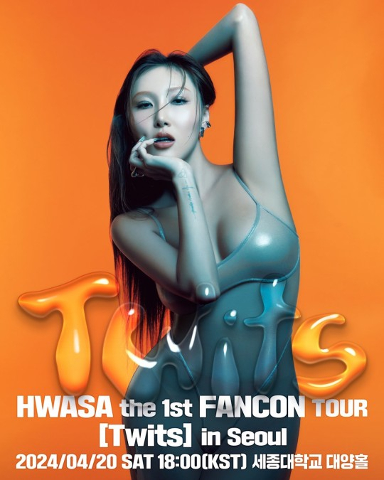 Poster for Hwasa's "Twits" fan concert (P Nation)