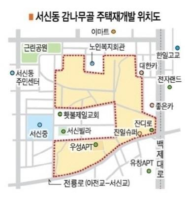 전주 감나무골아파트 위치도