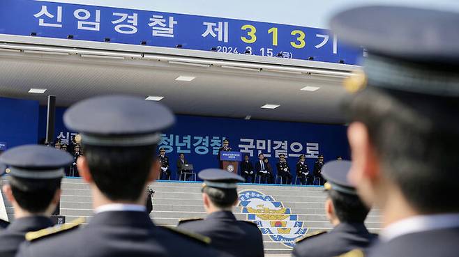 15일 충북 충주 중앙경찰학교에서 열린 신임경찰 제313기 졸업식 (사진=경찰청 제공, 연합뉴스)