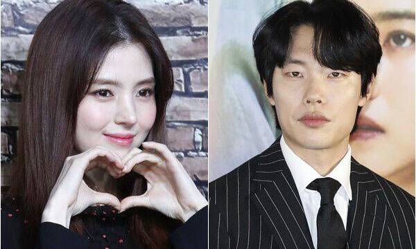 배우 한소희, 류준열 뉴스1