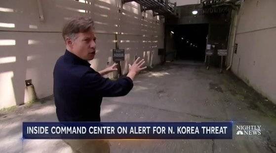 유사시 한미연합사 지휘소인 벙커 CP 탱고는 2017년 8월 리처드 앵겔 미 NBC 기자의 보도로 내부 일부가 공개됐다. 현재 관련 영상은 모두 삭제됐고 일부 캡쳐 사진만 남아 있다. 사진=NBC 화면 캡처