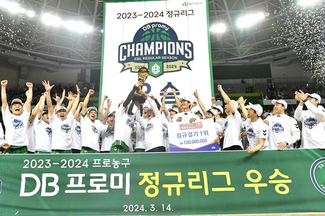 원주 DB의 우승 세리머니. /사진=KBL 제공