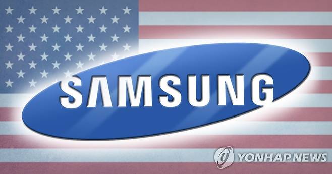 "미국, 삼성전자에 60억 달러 이상 보조금 계획"<블룸버그> [이태호 제작] 사진합성·일러스트