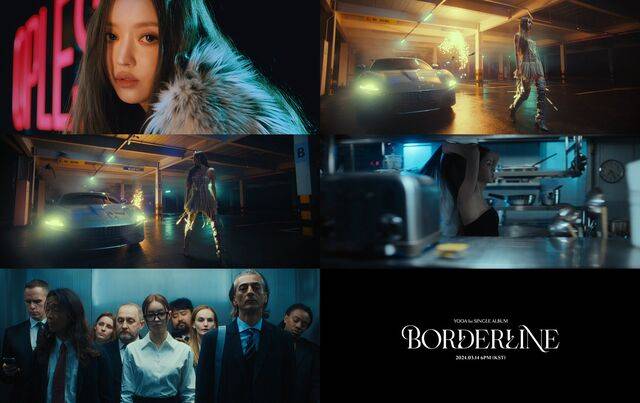 타이틀곡 'Rooftop'은 중독성 있는 스트링 사운드와 808 베이스가 두드러진 힙합 댄스 장르다. 속삭이는 듯한 도입부에서 긴장감을 주고 강렬한 후렴구로 다이내믹한 전개된다. 사진은 뮤직비디오 장면. /WM엔터