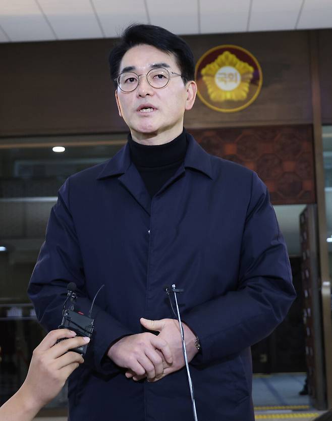 더불어민주당 박용진 의원이 지난달 22일 공천심사 관련 입장을 밝히고 있다. 연합뉴스
