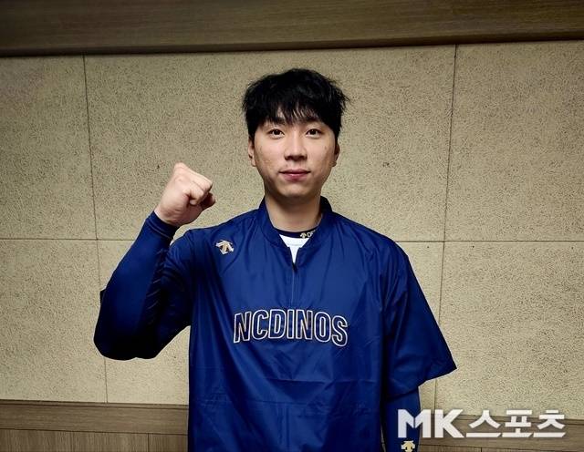 지난 2월 MK스포츠와 인터뷰를 가졌던 NC 최우재. 사진=이한주 기자