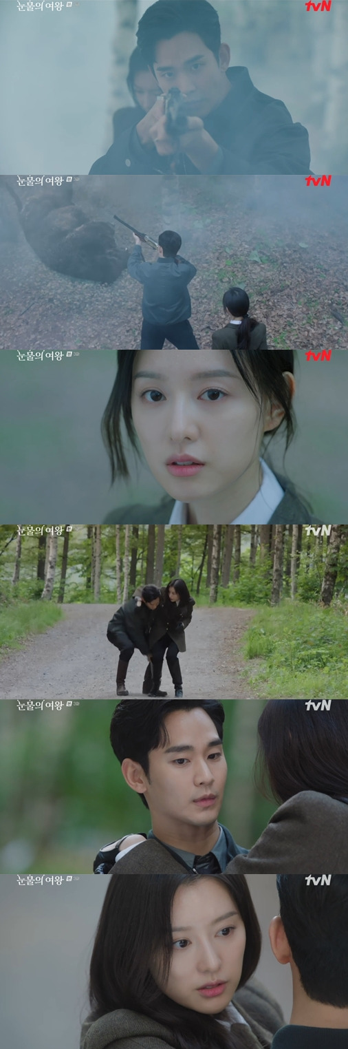 ▲ 출처|tvN '눈물의 여왕' 캡처