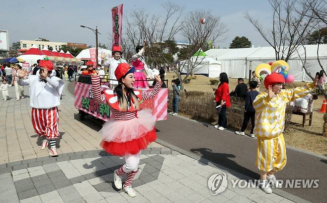 논산은 지금 딸기 축제 중 [연합뉴스 자료사진]