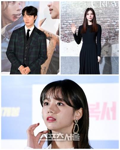 류준열-한소희-혜리(왼쪽위부터 시계방향). 사진 | 스포츠서울 DB