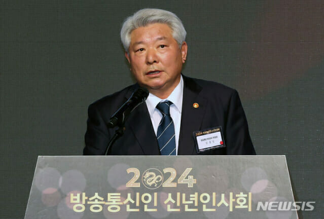 김홍일 방통위원장