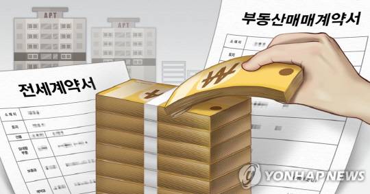 [연합뉴스]