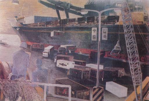 박서보의 민족기록화 '수출 선박'(1973) 소재 불명 [사진 한국학중앙연구원]