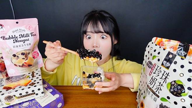 [서울=뉴시스]유튜버 '띠미'는 지난 15일 오후 기준 96만7000여명의 구독자를 보유하고 있다. (사진=띠미 측 제공) 2024.03.15. photo@newsis.com *재판매 및 DB 금지