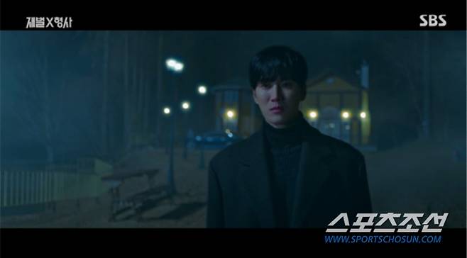사진 출처=SBS