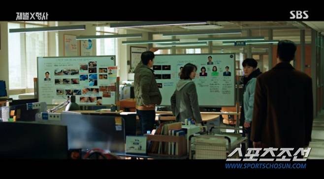 사진 출처=SBS