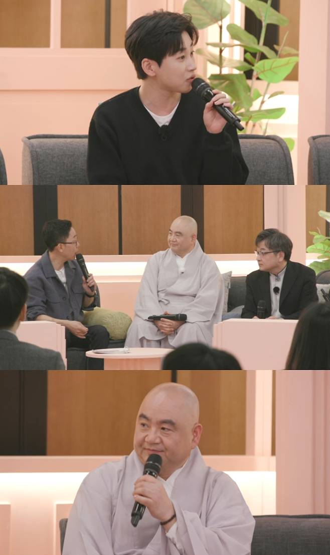 예능 ‘고민순삭 <있었는데요 없었습니다>’ (제공: MBC에브리원)