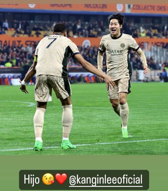 사진=킬리안 음바페 SNS