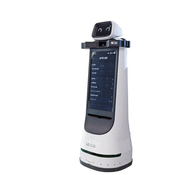 슬램과 내비게이션 기술로 자율주행하는 로봇 LG클로이.