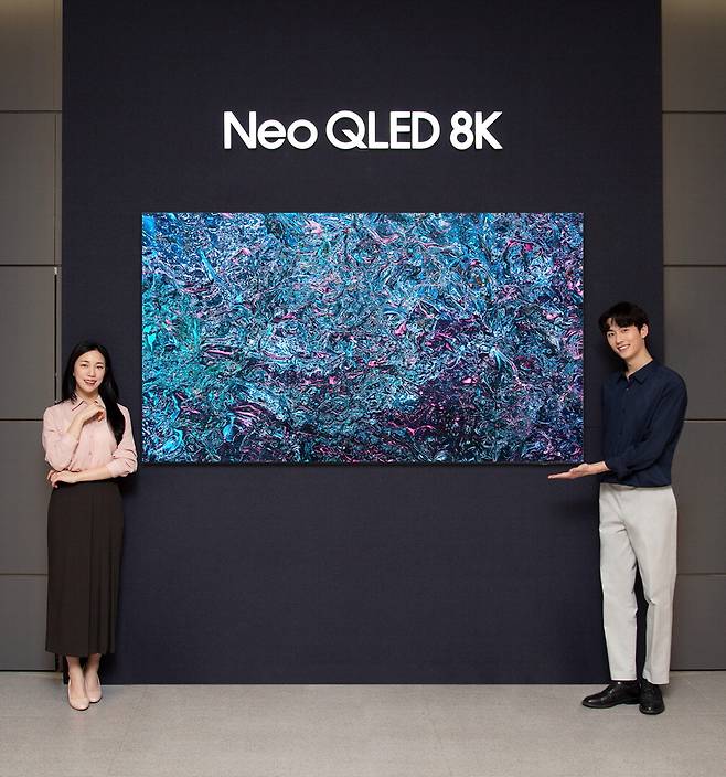 삼성전자 '2024년형 네오(Neo) QLED 8K'.