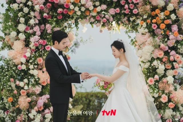 김수현-김지원 / tvN 제공
