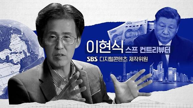 강의 내용을 바탕으로 작성된 아티클입니다