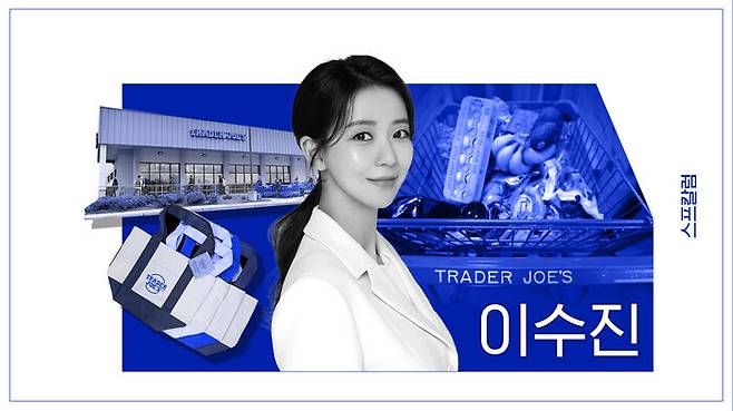 도울마트 이미지