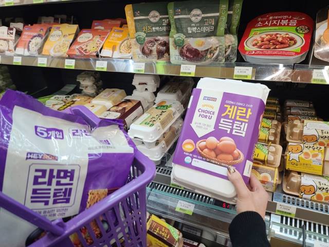CU의 HEYROO 계란 득템(15구). 사진 제공=CU