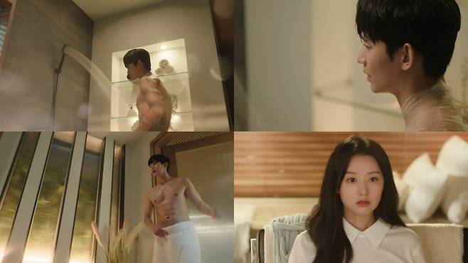 tvN ‘눈물의 여왕’ 방송 중 캡쳐
