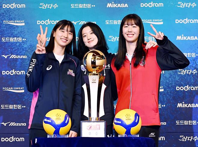 왼쪽부터 여자프로배구 흥국생명 이주아, 현대건설 이다현, 정관장 정호영. KOVO 제공