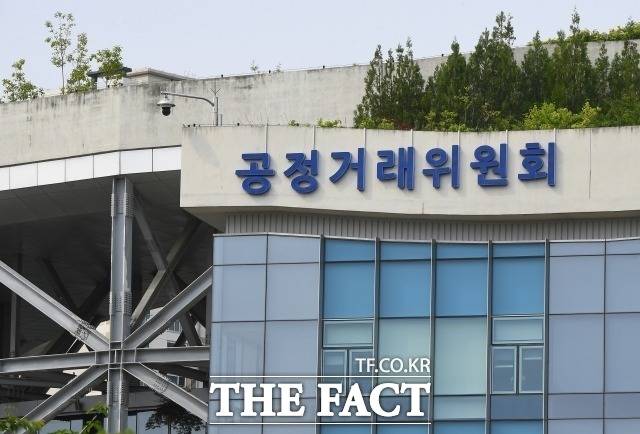 공정거래위원회가 앤시스와 휴머네틱스의 기업결합을 승인했다. 주식 취득으로 인한 지배관계 형성이 없다고 판단했다. /더팩트 DB