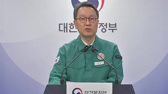 박민수 중앙사고수습본부 부본부장 [사진 = 연합뉴스]