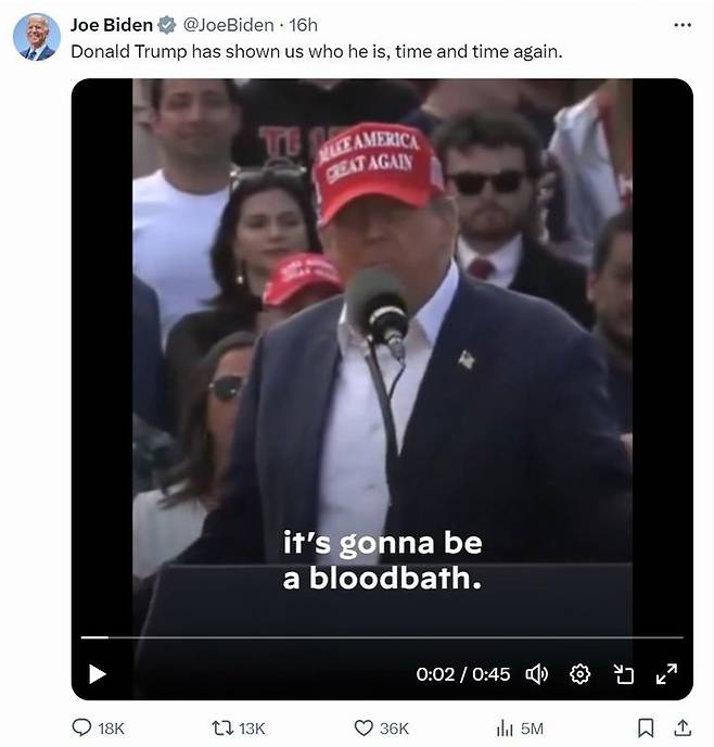 조 바이든 미국 대통령이 18일(현지시각) 자신 X(트위터)에 올린 도널드 트럼프 전 대통령의 '피바다 발언' 영상. (사진=바이든 대통령 X 캡처) 2024.03.19. *재판매 및 DB 금지