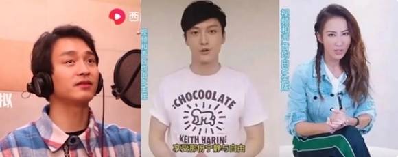 중국 온라인에서 사망한 연예인들의 생전 모습을 AI로 부활시켜 논란이 되고 있다