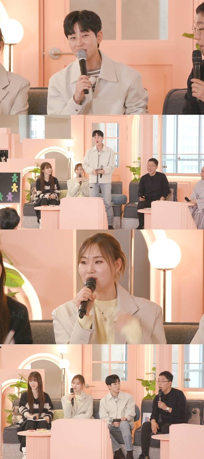 ‘있었는데요’. 사진 I MBC에브리원