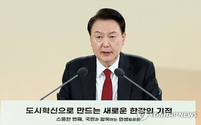 윤석열 대통령, 민생토론회 발언 (서울=연합뉴스) 홍해인 기자 = 윤석열 대통령이 19일 서울 영등포구 문래예술공장에서 '도시혁신으로 만드는 새로운 한강의 기적'을 주제로 열린 스물한 번째 국민과 함께하는 민생토론회에서 발언하고 있다. 2024.3.19 [대통령실통신사진기자단] hihong@yna.co.kr