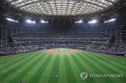 다저스-키움 경기가 열린 고척스카이돔 [연합뉴스 자료사진]